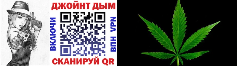 Названия наркотиков Альметьевск COCAIN  Канабис  A-PVP  Гашиш  АМФЕТАМИН  МЕФ 