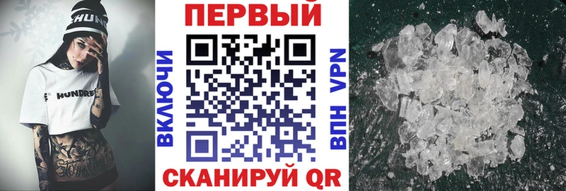 даркнет сайт  Альметьевск  Amphetamine 98% 