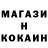 ГАШ индика сатива Martin Fedorka