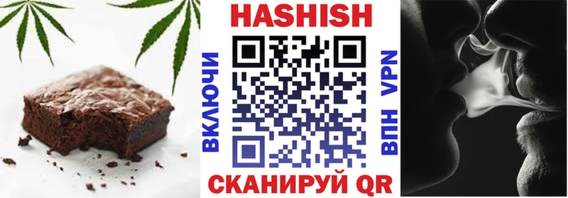 MEGA зеркало  Альметьевск  Еда ТГК конопля  цены наркотик 