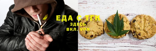 марки nbome Волоколамск