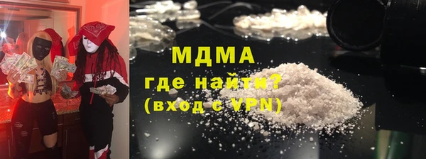 a pvp Волосово