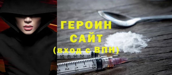 a pvp Волосово