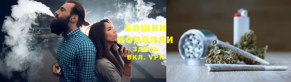 a pvp Волосово
