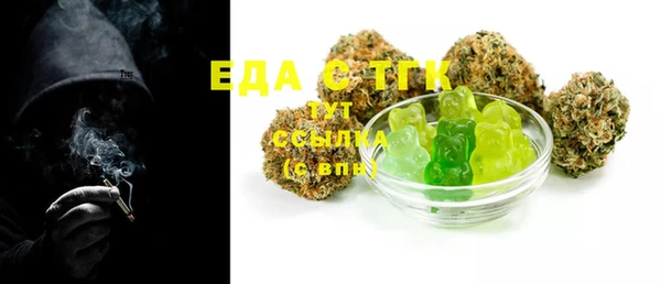 марки nbome Волоколамск