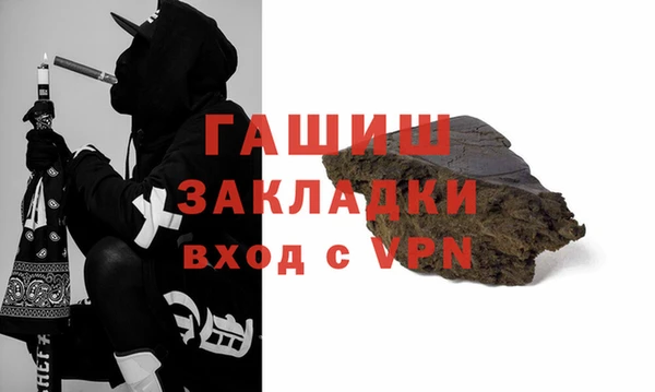 a pvp Волосово