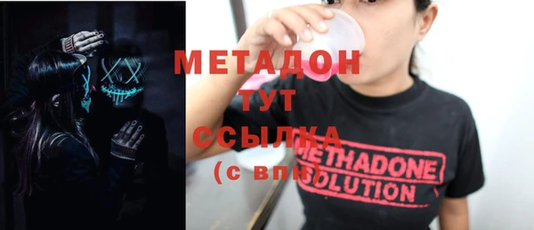 a pvp Волосово