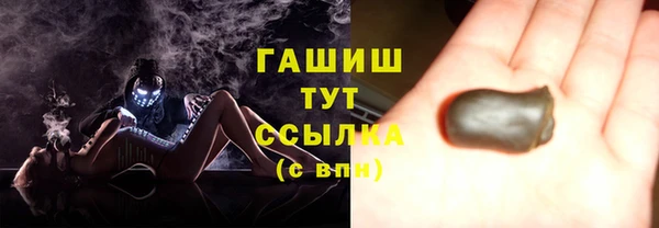 марки nbome Верхнеуральск
