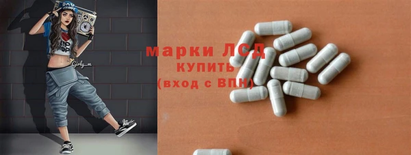 марки nbome Верхнеуральск