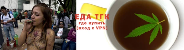 a pvp Волосово