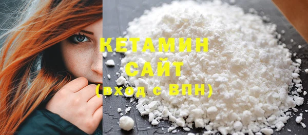 марки nbome Верхнеуральск