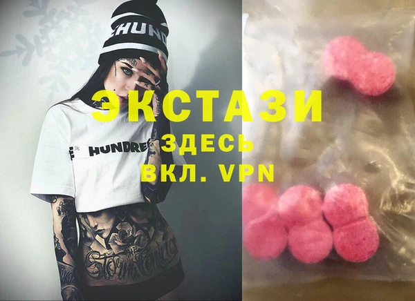 a pvp Волосово