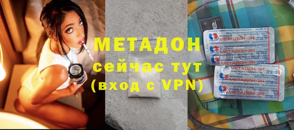 a pvp Волосово