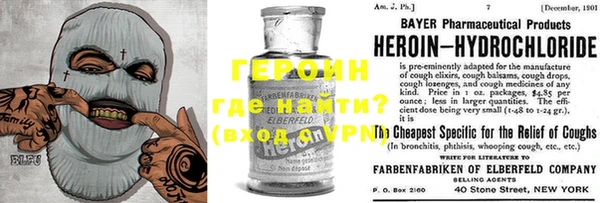 амфетамин Верея